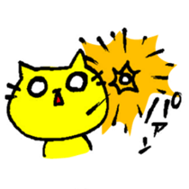 THE YELLOW CAT -Go to Survival game2- sticker #4654336