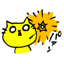 THE YELLOW CAT -Go to Survival game2- sticker #4654336