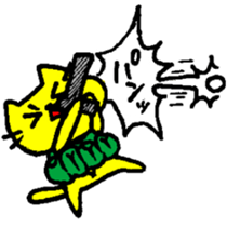 THE YELLOW CAT -Go to Survival game2- sticker #4654340