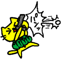 THE YELLOW CAT -Go to Survival game2- sticker #4654340