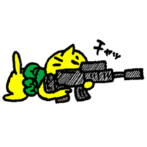 THE YELLOW CAT -Go to Survival game2- sticker #4654341