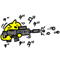 THE YELLOW CAT -Go to Survival game2- sticker #4654342