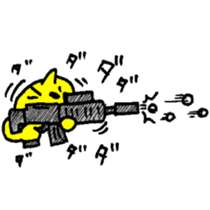 THE YELLOW CAT -Go to Survival game2- sticker #4654342