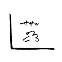 THE YELLOW CAT -Go to Survival game2- sticker #4654345