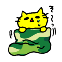 THE YELLOW CAT -Go to Survival game2- sticker #4654346