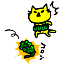 THE YELLOW CAT -Go to Survival game2- sticker #4654349