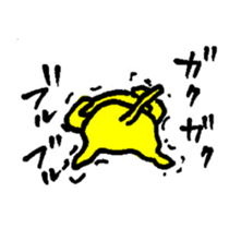 THE YELLOW CAT -Go to Survival game2- sticker #4654353