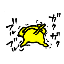 THE YELLOW CAT -Go to Survival game2- sticker #4654353