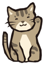 MeowMew Meoow MeowMew sticker #4654632