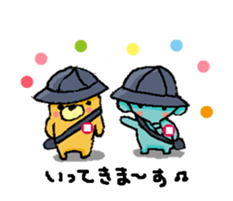 KUMAMAS Sticker sticker #4654706