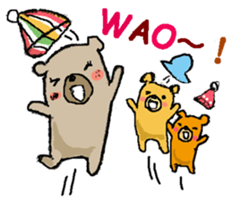 KUMAMAS Sticker sticker #4654710