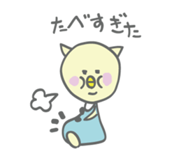 Chick yearn for a cat sticker #4654772