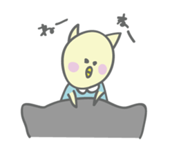 Chick yearn for a cat sticker #4654777