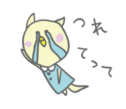 Chick yearn for a cat sticker #4654778