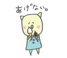 Chick yearn for a cat sticker #4654780