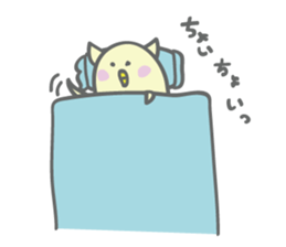 Chick yearn for a cat sticker #4654782