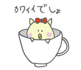 Chick yearn for a cat sticker #4654784