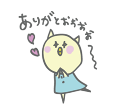 Chick yearn for a cat sticker #4654790