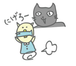 Chick yearn for a cat sticker #4654805