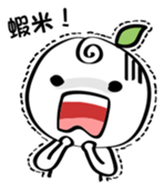 Hello! Go Go sticker #4654848