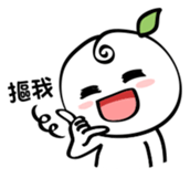 Hello! Go Go sticker #4654849