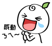 Hello! Go Go sticker #4654850