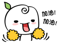 Hello! Go Go sticker #4654854