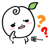 Hello! Go Go sticker #4654855