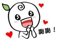 Hello! Go Go sticker #4654856