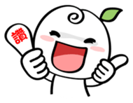 Hello! Go Go sticker #4654858