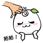 Hello! Go Go sticker #4654860