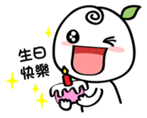 Hello! Go Go sticker #4654861