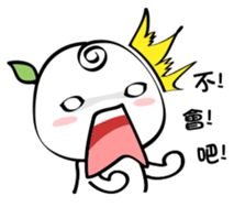 Hello! Go Go sticker #4654864