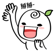 Hello! Go Go sticker #4654866