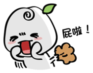 Hello! Go Go sticker #4654870