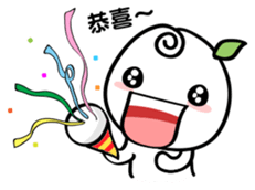 Hello! Go Go sticker #4654871