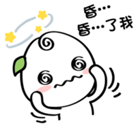 Hello! Go Go sticker #4654872