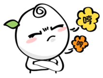 Hello! Go Go sticker #4654873