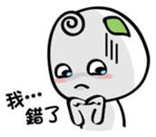 Hello! Go Go sticker #4654874