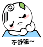 Hello! Go Go sticker #4654877