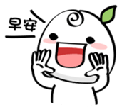 Hello! Go Go sticker #4654878