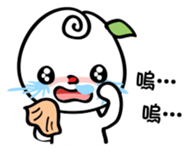 Hello! Go Go sticker #4654879