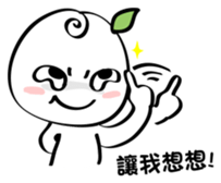 Hello! Go Go sticker #4654880