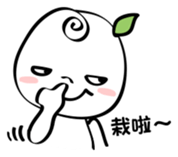 Hello! Go Go sticker #4654881