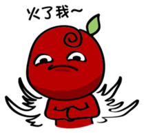 Hello! Go Go sticker #4654883