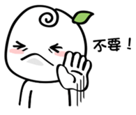 Hello! Go Go sticker #4654885