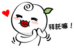 Hello! Go Go sticker #4654887