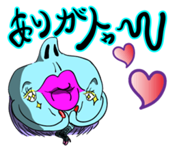 Marguerite sticker #4654975