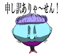 Marguerite sticker #4654976