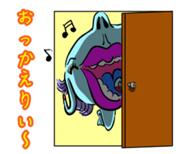 Marguerite sticker #4654983